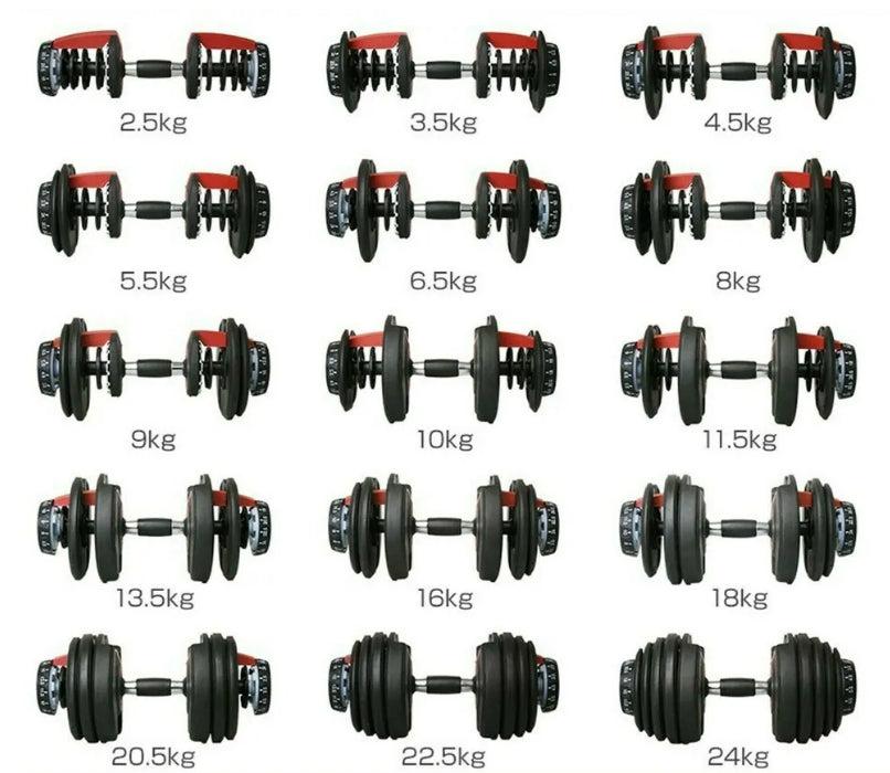 ADJUSTABLE DUMBBELL 24 KG-MEGAGYM