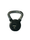 Kettlebell Rubber - MegaGym